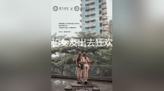 【长期订阅更新】推特25万粉丝F-CUP吊钟乳小母狗蜂腰爆乳芭比「魔鬼愛」VIP完整付费资源【第一弹】 (3)