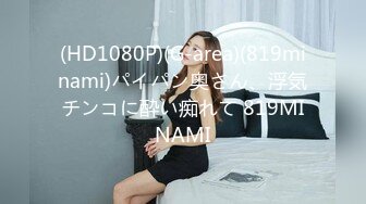 国产麻豆AV 麻豆US LAA0008 性感女星性爱泳池 Anny Aurora