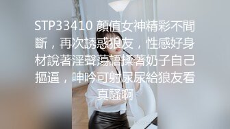 夫妻自拍 这样有感觉吗 啊慢一点 大姐喜欢慢慢插 边操边自己用手摸豆豆达到高潮 无套内射