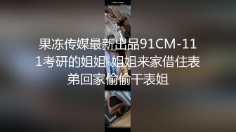 超嫩JK长筒袜女高学妹✿娇小可爱妹子 浑身上下全是宝 身材一级棒的小母狗 小屁股紧实又翘挺 白皙性感娇小身材肆意蹂躏