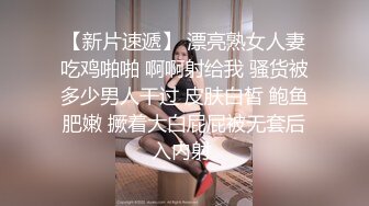 长春少妇让我轻点