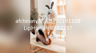 推特极品女神『Sharmywife』11月最新淫乱甄选 户外大胆露出 丰臀疯狂骑乘