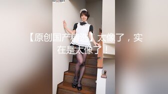 小夫妻銷魂淫叫姿势超多