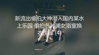 新流出乐橙酒店偷拍很有上进的失足女接客空余时间不忘坚持学习上网课