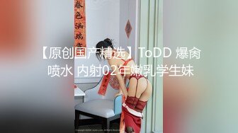 冒充艺校老师让好身材的嫩妹脱光了展示一下身材