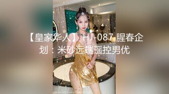 大神闯入单位女厕全景偷拍多位美女同事的小黑鲍鱼-农信厕拍 (2)