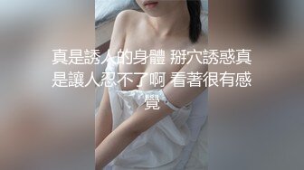 TMW164 坏坏 清明扫墓碰上色鬼强制性交 天美传媒