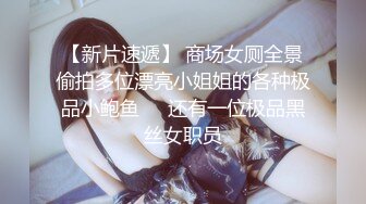 ✿白虎嫩妹✿性感白虎小女仆被大鸡巴哥哥操遍房间每个角落 厨房餐桌都是挨操的地方 粉嫩无毛小嫩逼 活力四射