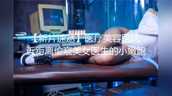 套路帅直男视频裸聊-7