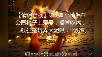 绿播爆乳女神下海~美到炸裂~【安朵儿】超级美胸！揉穴自慰！【42v】 (26)