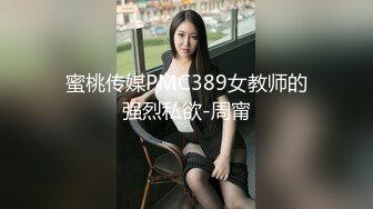 后入邻家少妇