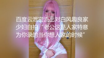 【PMX017】清纯学生妹初尝禁果 #张曼青