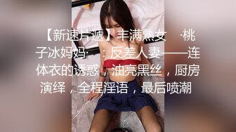 骚老婆自拍性感制服福利