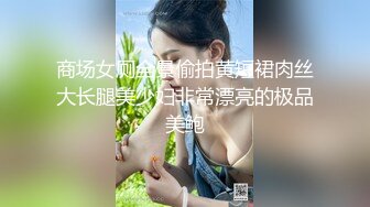 小仙女-她说喜欢骚逼被鸡巴填满，高潮后被射了一身