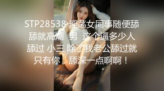 【爆乳肥臀肉感御姐】170CM长腿高跟鞋  假屌骑乘抽插无毛骚穴  极品美臀上下套弄  手指扣入高潮大量喷水