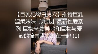 ⚫️⚫️宅男女神福利！极品百变萝莉型嫩妹反差婊【小余】COS甄姬-游园惊梦，多节大头水晶棒紫薇惨叫