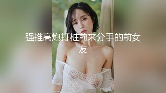 香港变态摄影师和好友酒店3p美女嫩模