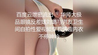 【无情的屌丶】深夜激情继续，花臂纹身极品外围