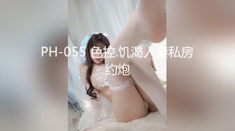 国产360水滴摄像头居家偷拍 (14)