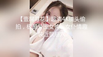 QDED010.美丽新同学小希❤️无预警被男同学爆肛疼的直叫.起点传媒