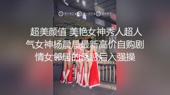 这样的身材喜欢吗