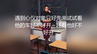 极品反差女神 劲爆身材健身达人反差婊▌赫拉▌双人裸体健身引体向上 深蹲荷尔蒙爆炸 此等尤物这么反差