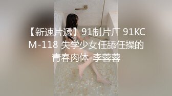 极品网红女神 超顶LPL前职业选手WE大舅子前妻▌Yuka▌韩系大尺度私拍 劲爆身材粉嫩美乳 子宫淫纹精液太色了