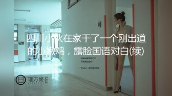 [2DF2] 撩妹失败之后到酒店约大学生兼职妹故意把套掉逼里内射人家 - [BT种子]