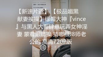 2024-4-3新片速递酒店偷拍❤️舔B狂魔再次上线，学妹被他搞得欲仙欲死小腿把腰夹得紧紧的