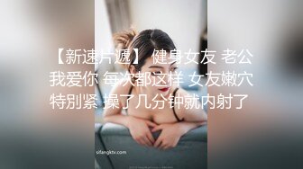 网红福利姬Endmag写真图包