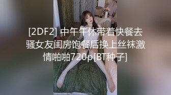 【自整理】老公常年不在家的美人妻，寂寞难耐只好用假鸡巴来给小逼解痒！KellyAleman Solo最新大合集【114V】 (56)