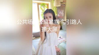 很精彩的情侣两个家里调情看得很容易就硬起来