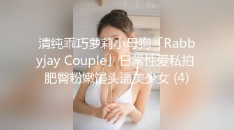 ❤️推特喜欢撸铁健身的精神小伙约会苗条长发美女小姐姐，电玩城玩够路边车震，高潮喷水湿了一地嗲叫不停还说好爽