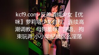 真实感很强的农村极品小少妇，全程露脸家里没人全裸各种发骚，互动狼友大门口开着门刺激，揉奶玩逼自慰呻吟