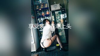 8-17骚年探花-约啪极品外围女，见到这么长的大鸡巴害怕了，没想到操起来这么爽