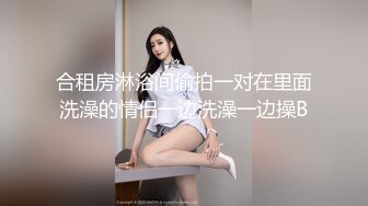 杭州某高校女学生