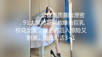   短发妹子要我赶紧射进B里