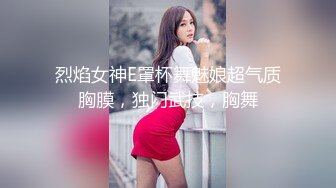 STP31758 麻豆传媒 MTVQ1 突袭女优家 EP15 性爱篇 灼热的精液 林嫣