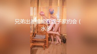 《女神嫩妹足交控⭐必备》最新666元电报群福利~珠海美腿玉足小姐姐推特网红LISA私拍~龟责榨精裸足丝袜推油精射 (6)