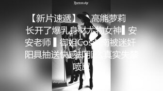 精东影业 JDBC067 银行理专被变态客户强奸 张雅婷(小捷)