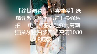 【新片速遞】  巨乳网红·❤️· 万听·❤️· 小姐姐  丰满挺拔大骚逼，性感极了，这舞蹈你看了不想睡觉，乳房摇的太好看！