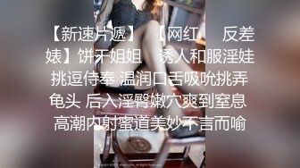 浵卡ToKar  芙宁娜Cos掰穴鉴赏极品阴户 美妙少女酮体 含茎榨精束缚爆肏 内射粉嫩白虎蜜穴