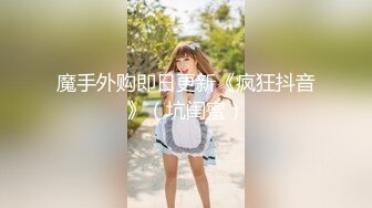 由娜丧失处女之身的完整记录-cd1