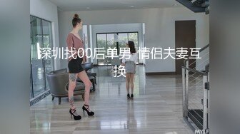 完全偷拍！把同一公寓交情不错的两名美人妻带回家大搞特搞那件事之19