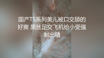 韓國性感美女主播熱舞視頻2