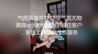 曾经做过腿模的175CM美女,人美腿长超诱惑,各种高难度姿势狂操