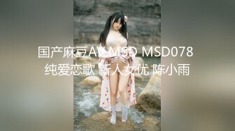 【新片速遞】 2022.11.6，【侯小白】，泡良达人，甜美小白领酒店私会，蜜桃臀身姿曼妙，佳人温柔体贴激情