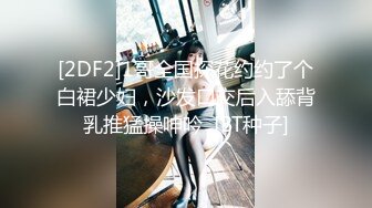 婕咪 小隻馬