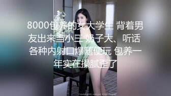  郑州富士康员工勾搭上的同事老婆趁其他同事出门在宿舍里就开炮玩69