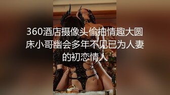 精东影业JDX001-X系列之粉的第七章